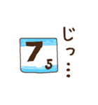 車スタンプMM（個別スタンプ：26）