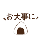 車スタンプMM（個別スタンプ：27）
