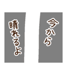 車スタンプMM（個別スタンプ：29）