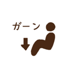 車スタンプMM（個別スタンプ：30）