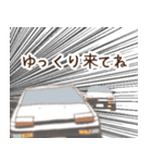 車スタンプMM（個別スタンプ：31）