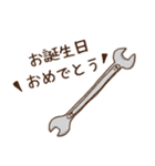 車スタンプMM（個別スタンプ：34）