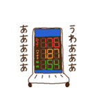 車スタンプMM（個別スタンプ：36）