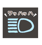 車スタンプMM（個別スタンプ：40）
