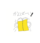 SUBARUスタンプ！！（個別スタンプ：5）