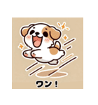 かわいい犬のスタンプ(YaMaTo版)（個別スタンプ：4）