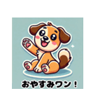 かわいい犬のスタンプ(YaMaTo版)（個別スタンプ：6）