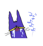 ながいねことなかまたち vol.2（個別スタンプ：4）