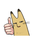 ながいねことなかまたち vol.2（個別スタンプ：11）