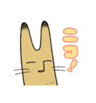 ながいねことなかまたち vol.2（個別スタンプ：13）