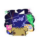 ながいねことなかまたち vol.2（個別スタンプ：38）