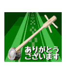 三線大好き！沖縄行きたい！（個別スタンプ：8）