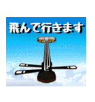 三線大好き！沖縄行きたい！（個別スタンプ：30）