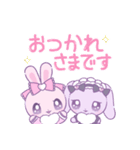 毎日使える♡ラヴちゃんスタンプ（個別スタンプ：15）