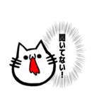 吐血ぬこ【心の叫び】（個別スタンプ：2）