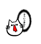 吐血ぬこ【心の叫び】（個別スタンプ：10）