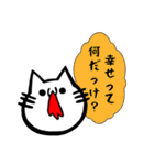 吐血ぬこ【心の叫び】（個別スタンプ：11）
