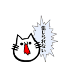 吐血ぬこ【心の叫び】（個別スタンプ：28）