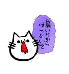 吐血ぬこ【心の叫び】（個別スタンプ：34）
