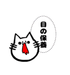 吐血ぬこ【心の叫び】（個別スタンプ：38）