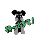 シュナだらけスタンプ（個別スタンプ：8）