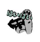 シュナだらけスタンプ（個別スタンプ：20）