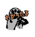 シュナだらけスタンプ（個別スタンプ：21）