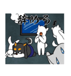 黒柴犬のつぶやき（個別スタンプ：3）