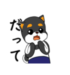 黒柴犬のつぶやき（個別スタンプ：4）