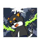 黒柴犬のつぶやき（個別スタンプ：6）