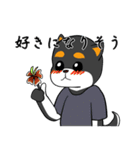 黒柴犬のつぶやき（個別スタンプ：7）