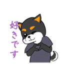 黒柴犬のつぶやき（個別スタンプ：8）
