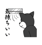 黒柴犬のつぶやき（個別スタンプ：9）
