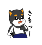 黒柴犬のつぶやき（個別スタンプ：13）