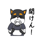 黒柴犬のつぶやき（個別スタンプ：17）