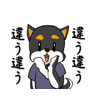 黒柴犬のつぶやき（個別スタンプ：21）