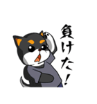 黒柴犬のつぶやき（個別スタンプ：22）