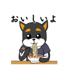 黒柴犬のつぶやき（個別スタンプ：23）
