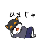 黒柴犬のつぶやき（個別スタンプ：24）