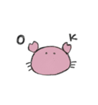 ゆるい海の生きもの（毎日使える）（個別スタンプ：4）