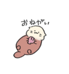 ゆるい海の生きもの（毎日使える）（個別スタンプ：16）