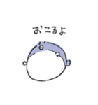 ゆるい海の生きもの（毎日使える）（個別スタンプ：21）