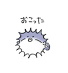ゆるい海の生きもの（毎日使える）（個別スタンプ：22）