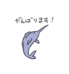 ゆるい海の生きもの（毎日使える）（個別スタンプ：29）