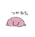 ゆるい海の生きもの（毎日使える）（個別スタンプ：34）