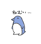 ゆるい海の生きもの（毎日使える）（個別スタンプ：39）