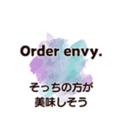 毎日使いながら覚える英会話スタンプ#5（個別スタンプ：14）