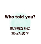 毎日使いながら覚える英会話スタンプ#5（個別スタンプ：40）