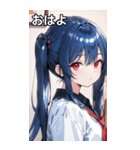青髪シャツ女の子と町（個別スタンプ：1）