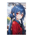 青髪シャツ女の子と町（個別スタンプ：3）